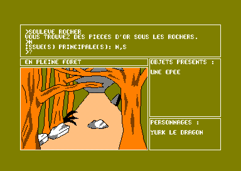 Amstrad CPC, Orphée