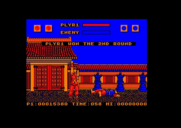 Amstrad  CPC, Street Fighter