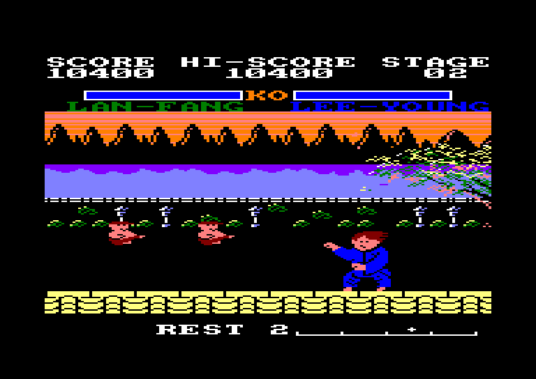 Amstrad CPC, Yie Ar Kung Fu II