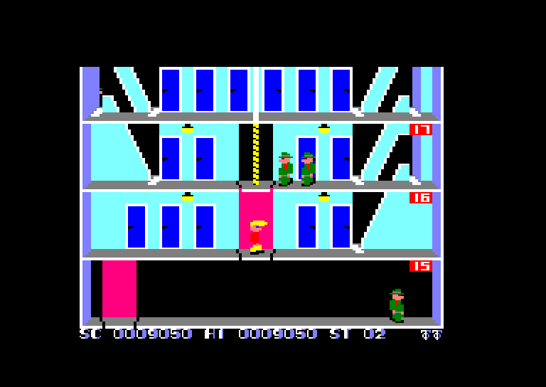 Amstrad CPC, Elevator Action
