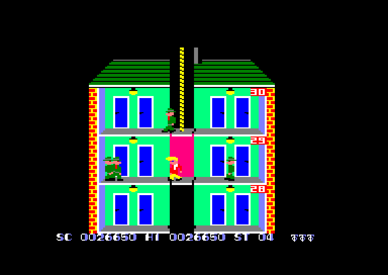 Amstrad CPC, Elevator Action