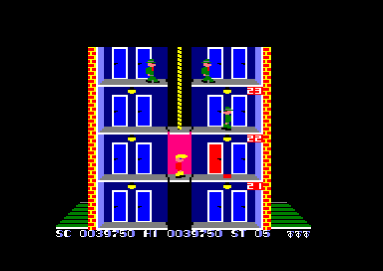 Amstrad CPC, Elevator Action