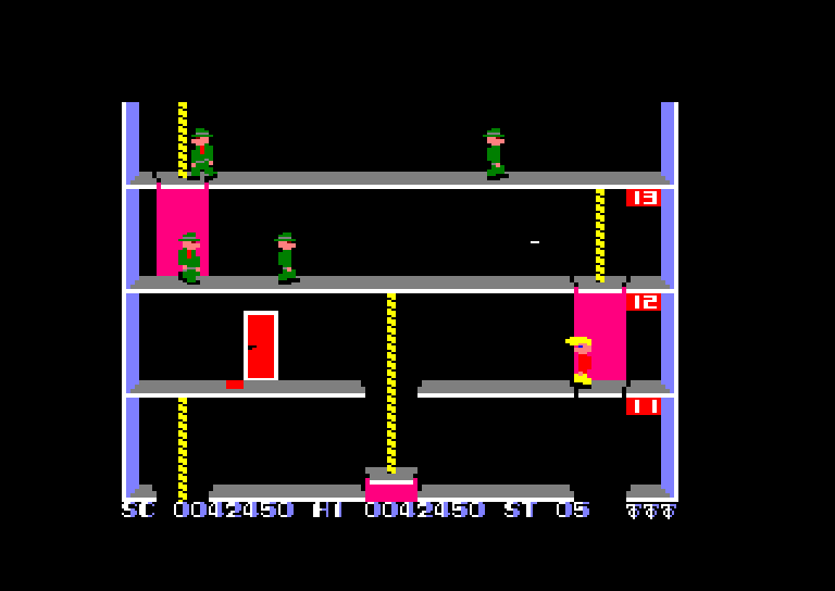 Amstrad CPC, Elevator Action