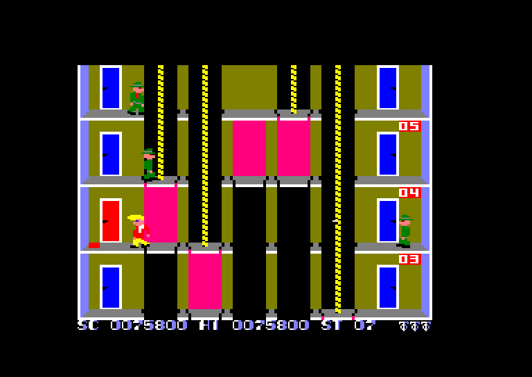 Amstrad CPC, Elevator Action