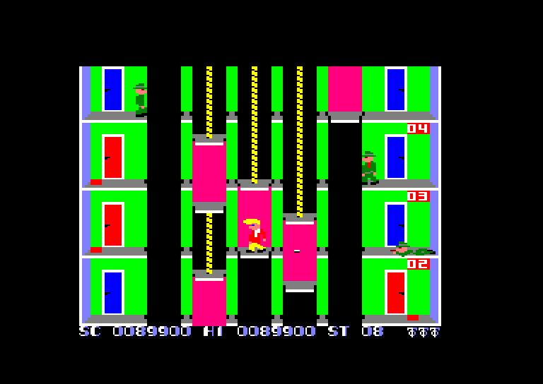 Amstrad CPC, Elevator Action