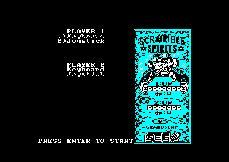 Amstrad CPC, Scramble Spirits