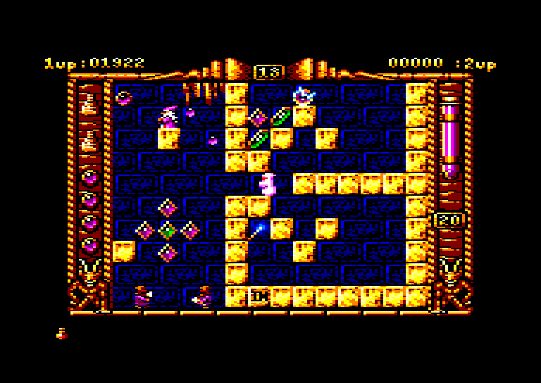 Amstrad CPC, Spherical