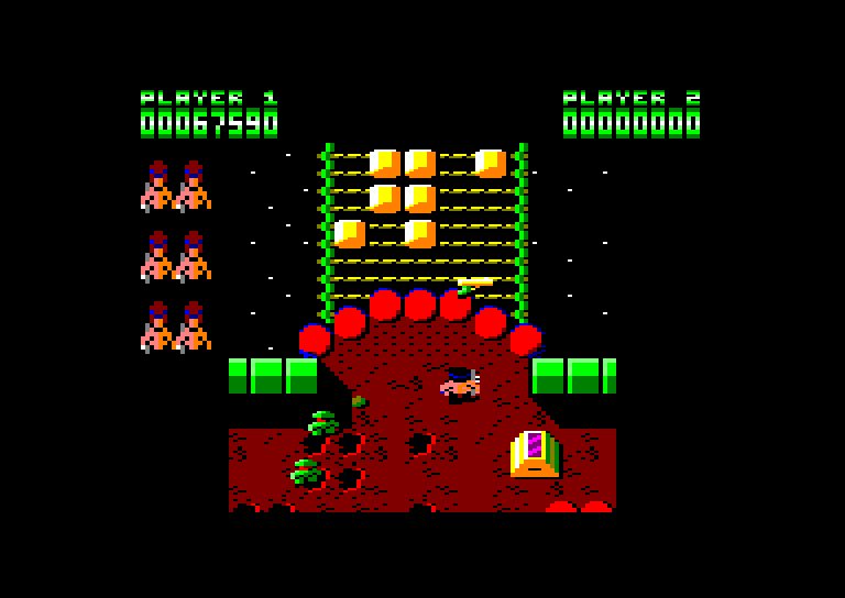 Amstrad CPC, Victory Road